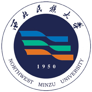 Northwest Minzu University Logo